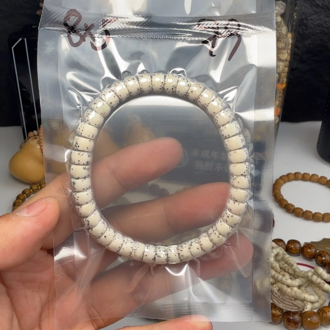 星月菩提手串骨瓷白药片8*5