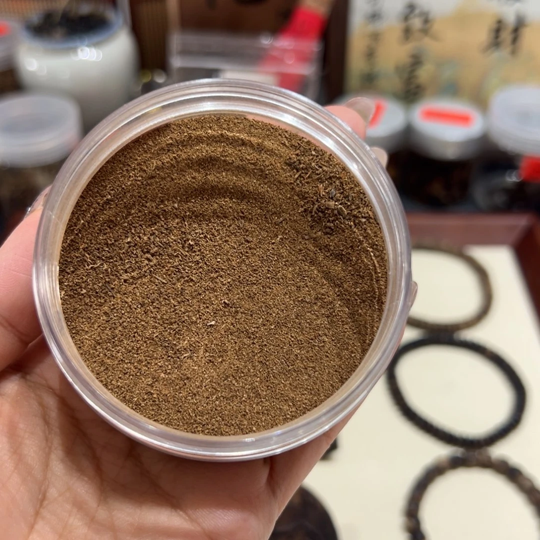 沉香沉香碎屑马来虎斑品香粉1克