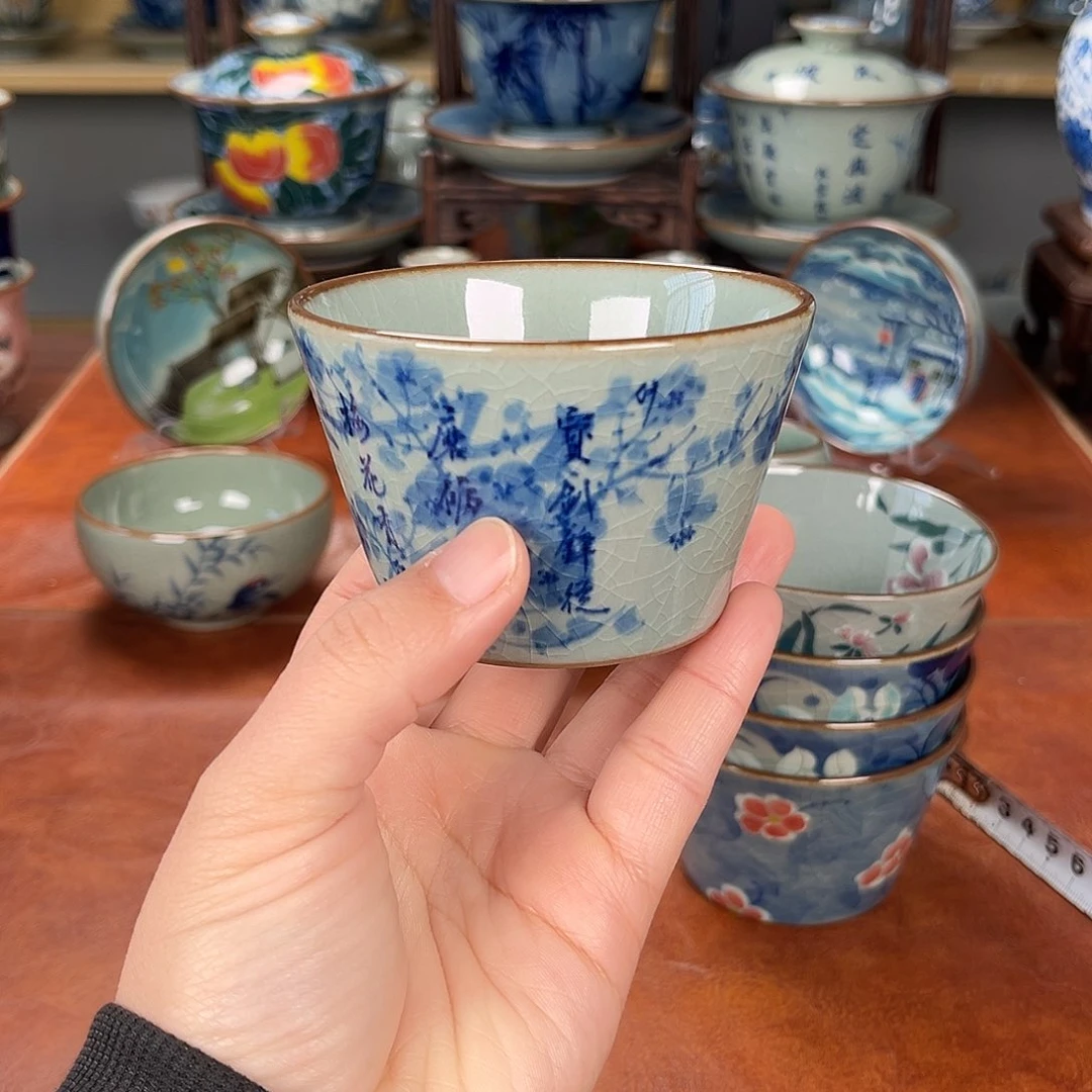 杯主人杯景德镇陶瓷