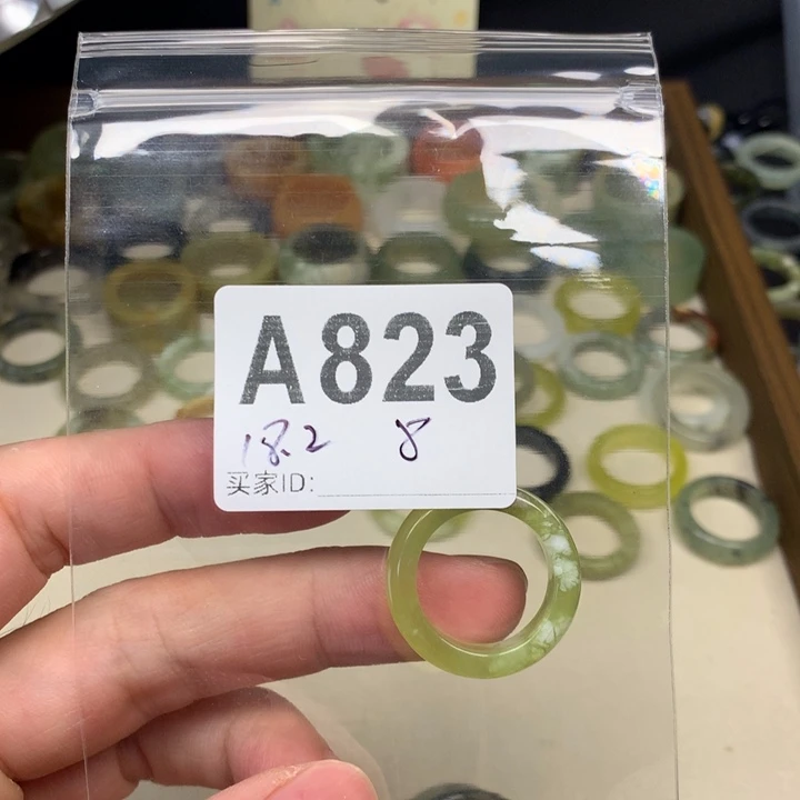 蛇纹石玉合金天然岫玉戒圈