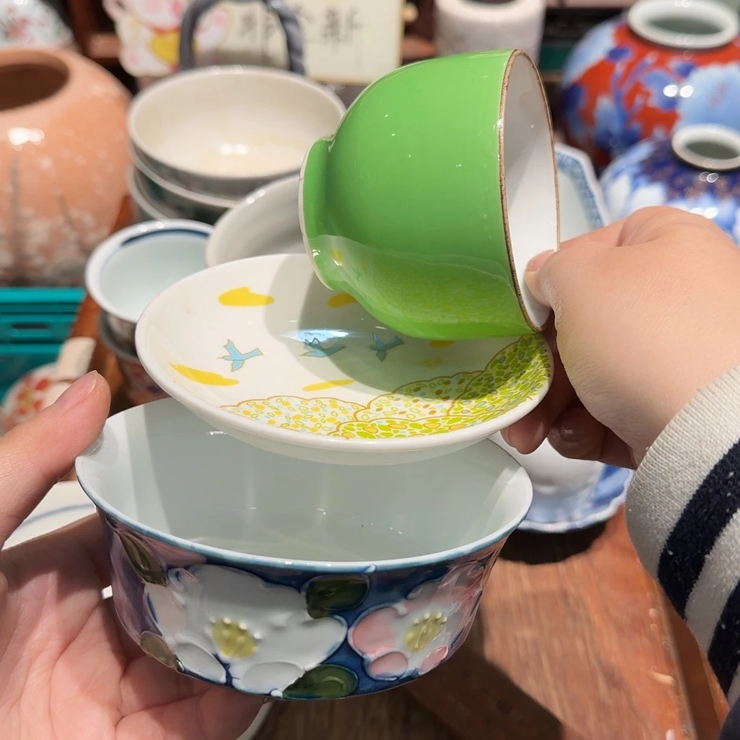 瓷片五十包邮 非全新