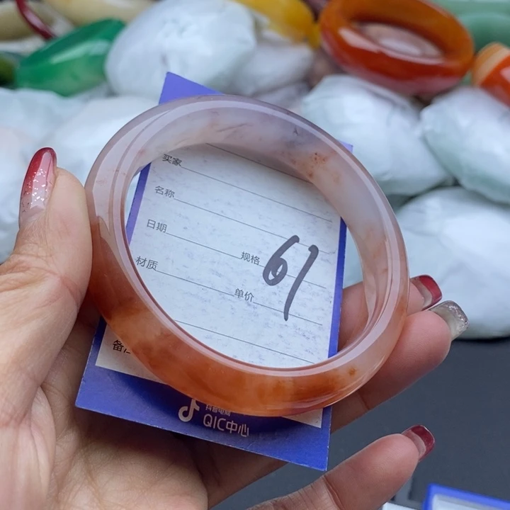 石英质玉手镯未镶嵌