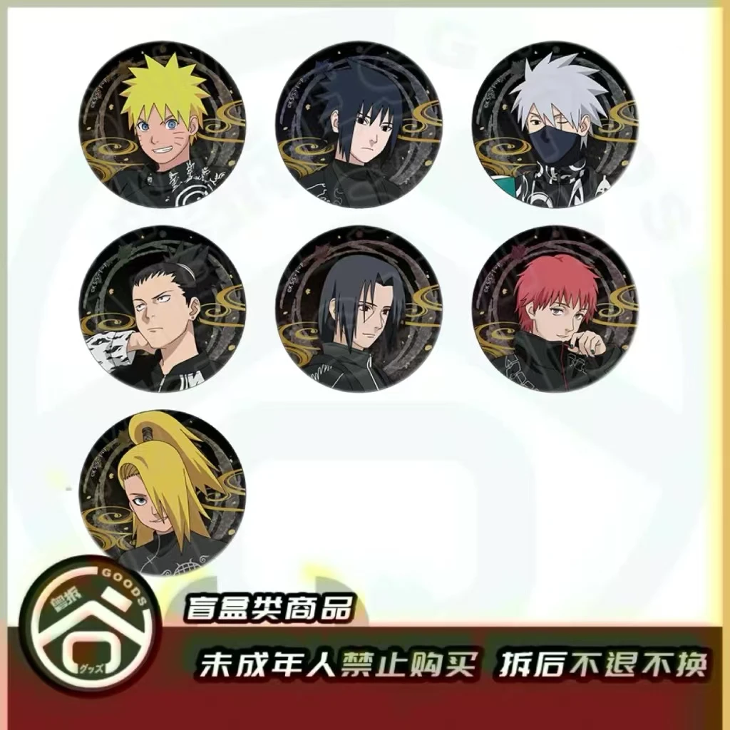 【现货】JF2025火影忍者系列  日版正版【盲盒】