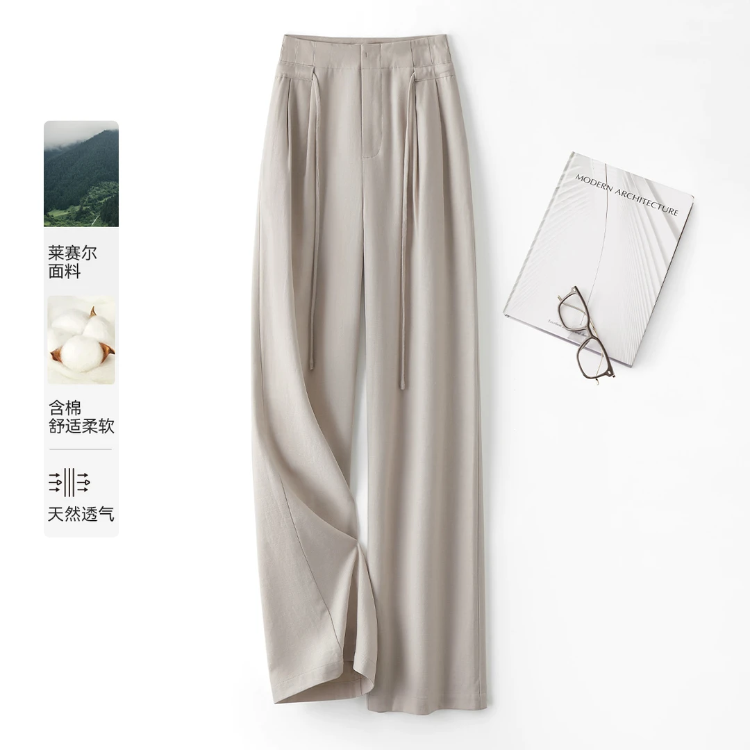 IHIMI/海谧25秋莱赛尔休闲裤系带通勤休闲阔腿裤新款百搭长裤6042