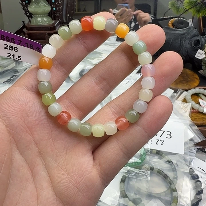 未镶嵌手串和田玉