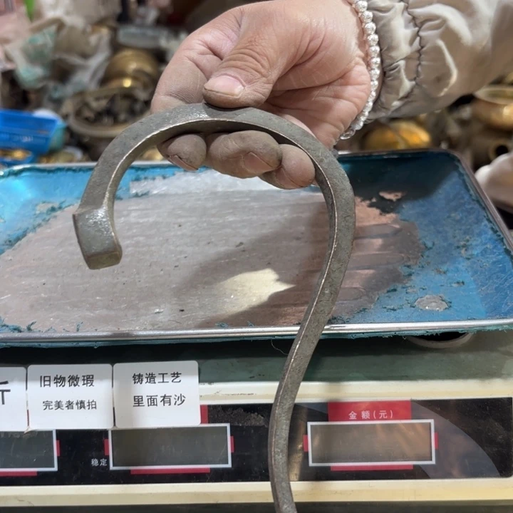 477 铜器物品理性消费