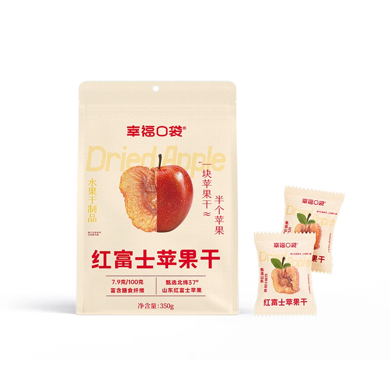 幸福口袋红富士苹果干健康营养小零食干果孕妇宝妈零食含膳食纤维