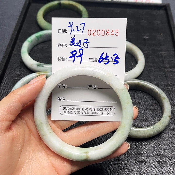 翡翠未镶嵌手镯翡翠手镯圈口65