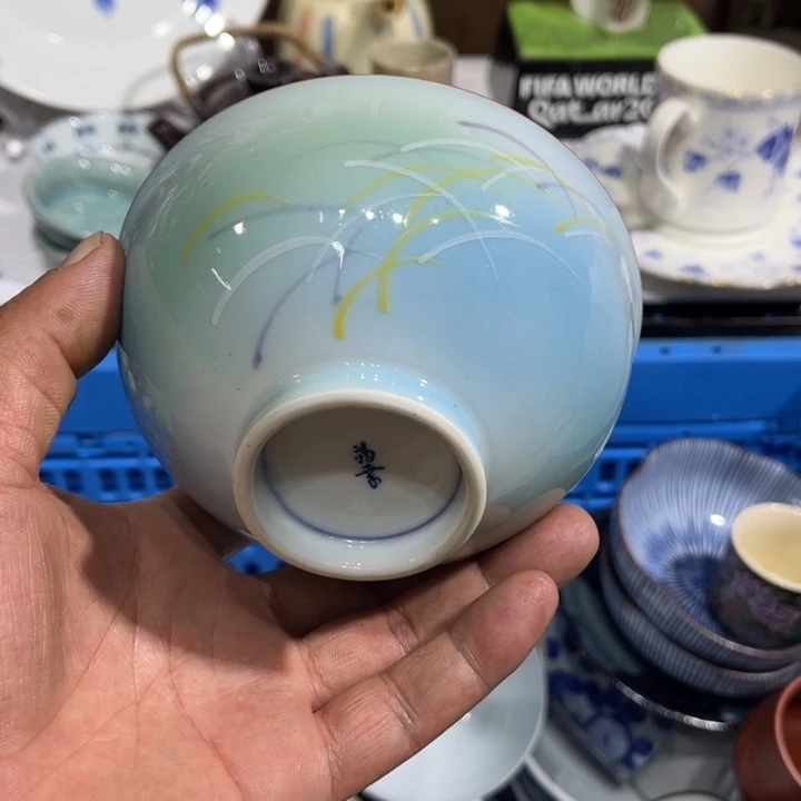 茶盏满25包邮默认微瑕凑凑单89