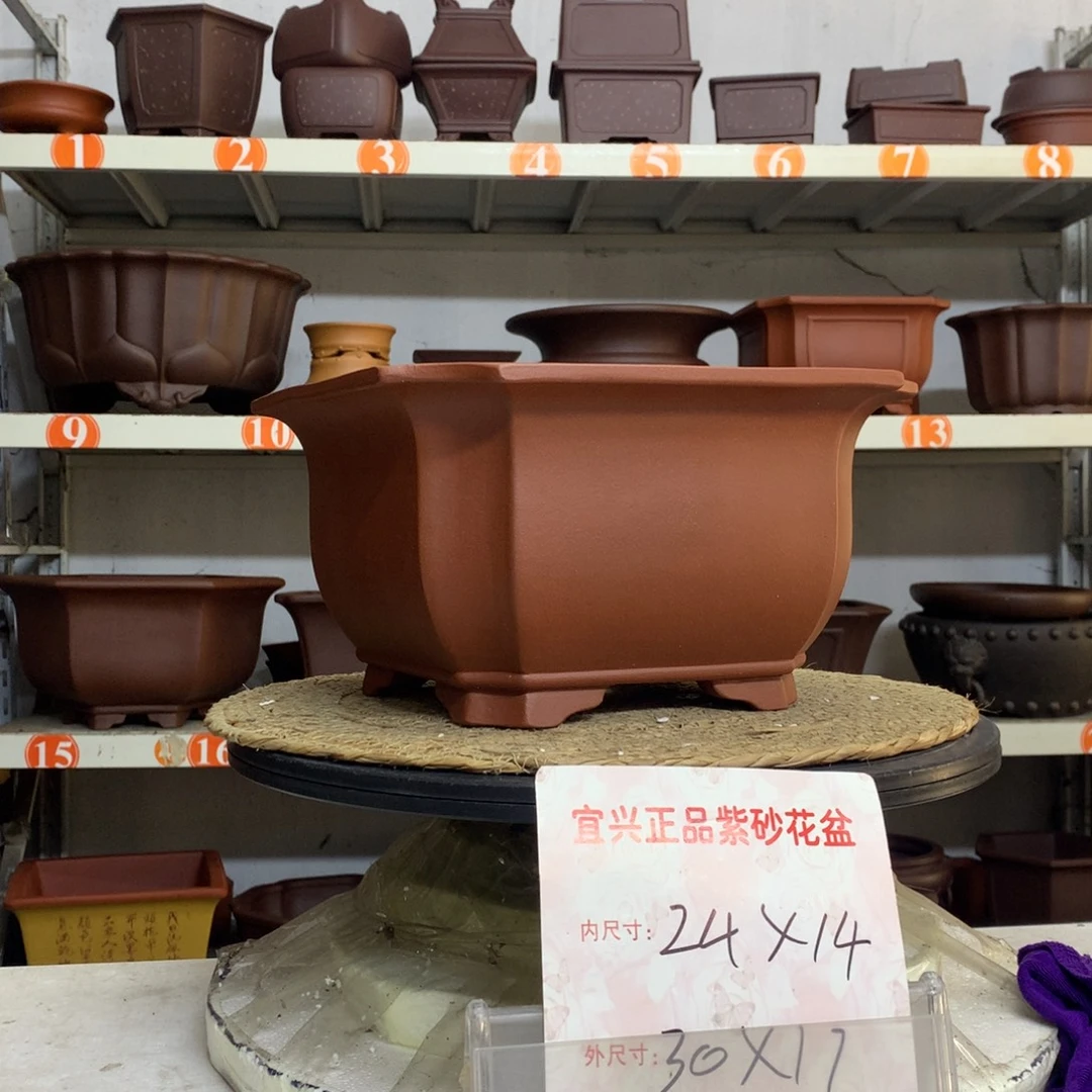 花盆紫砂精品紫砂花盆包邮