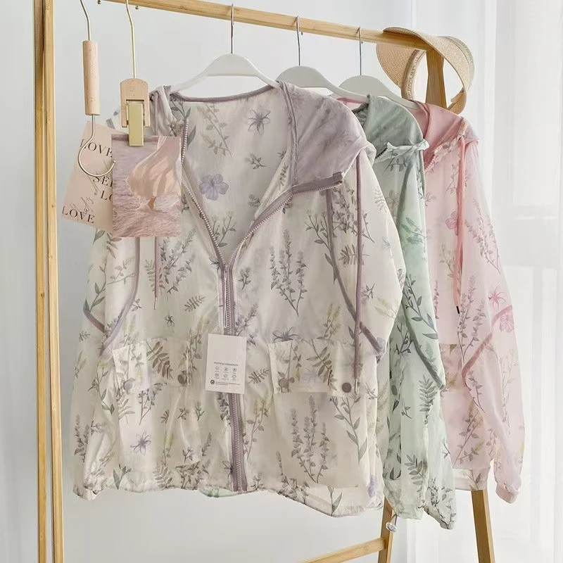 【现0225号 粉海洋防晒衣】--姐妹服装2店