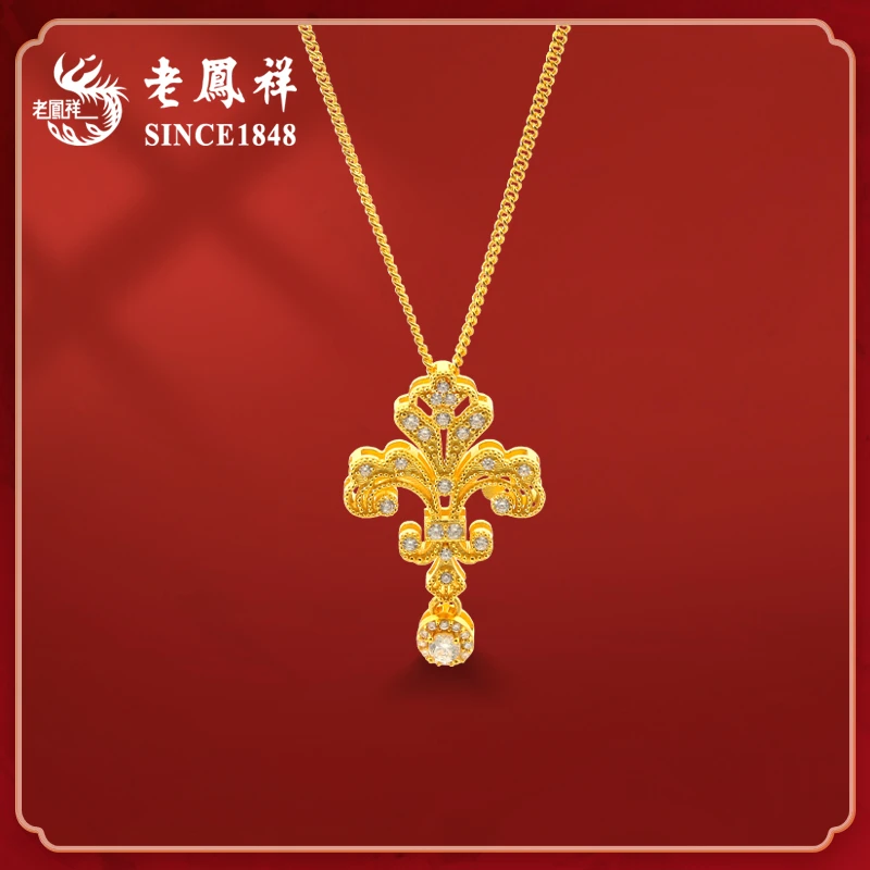 老鳯祥 坠链均925银 轻奢复古时尚精致鸢尾花项链新中式高级感