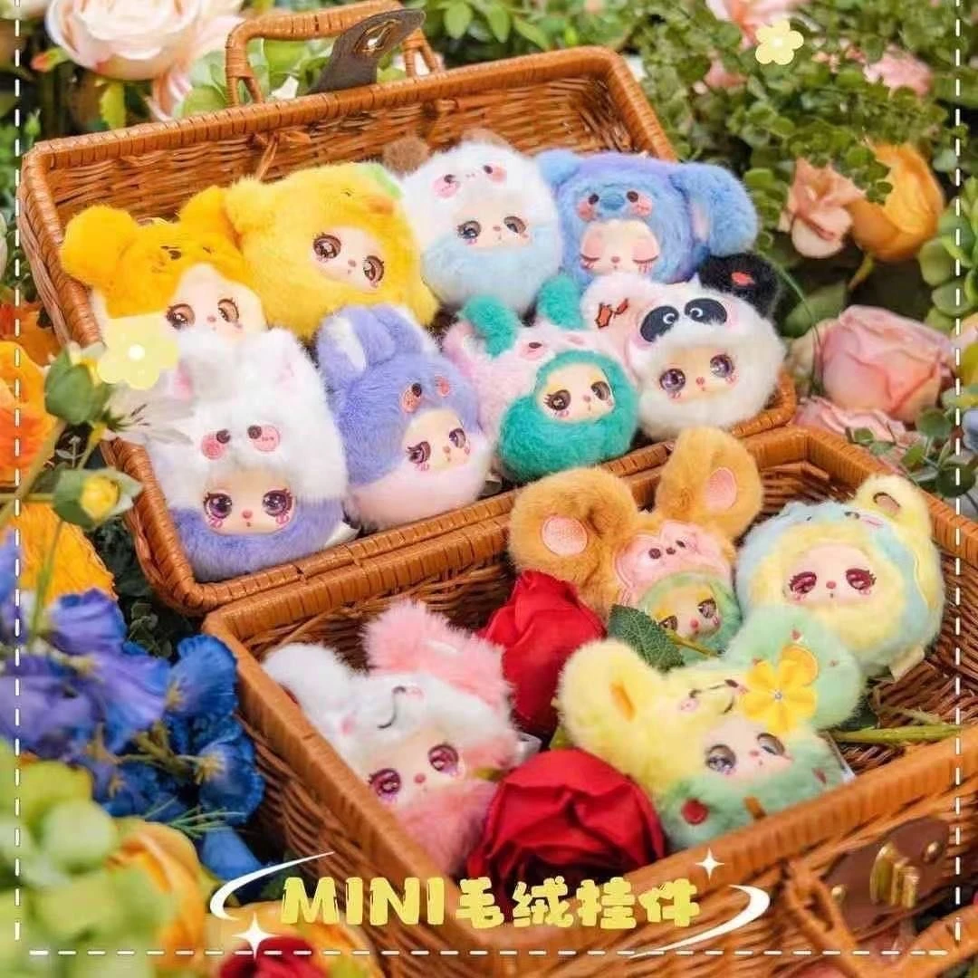 【谁是欧皇】正版莉拉的花园茶会mini毛绒盲盒