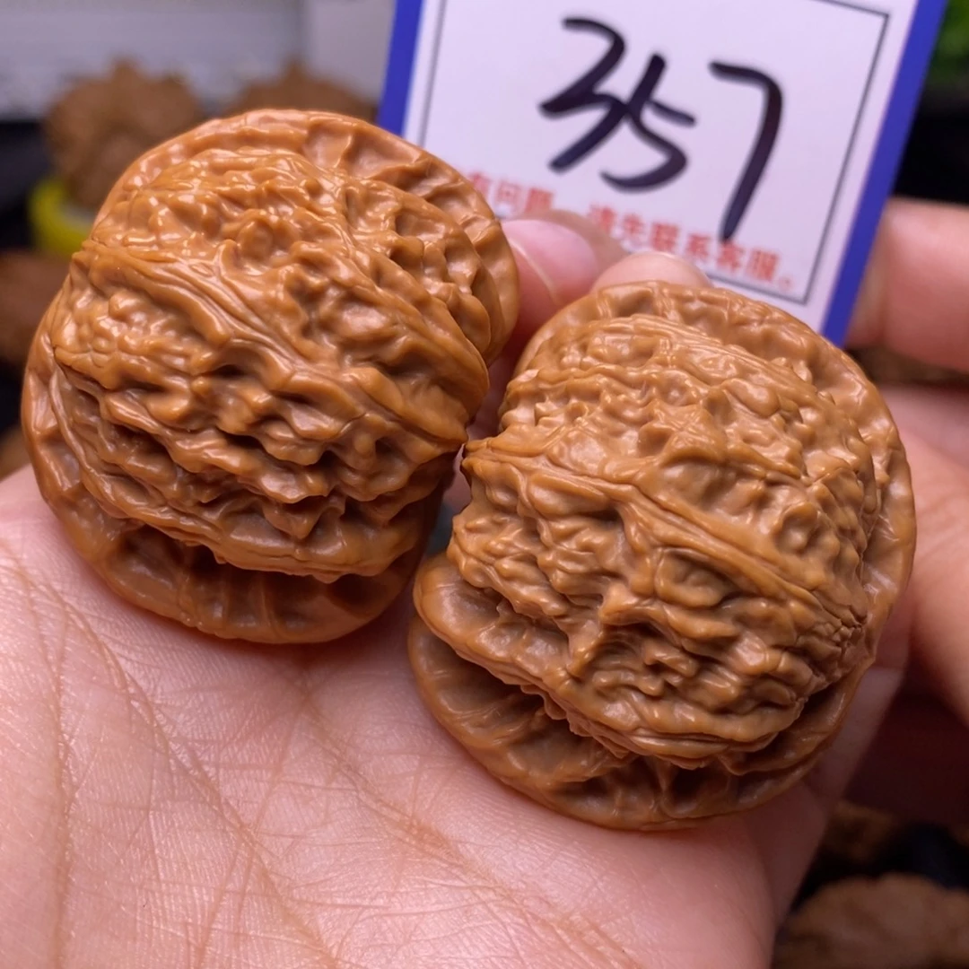 文玩核桃把件42球白357