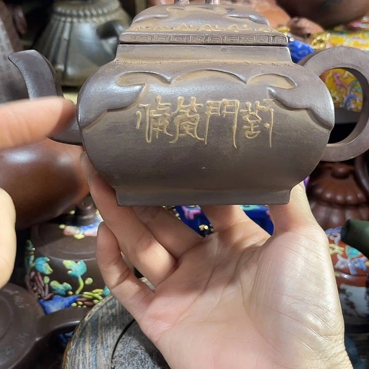 茶壶紫泥原创泥料手工制作的一把紫砂壶。