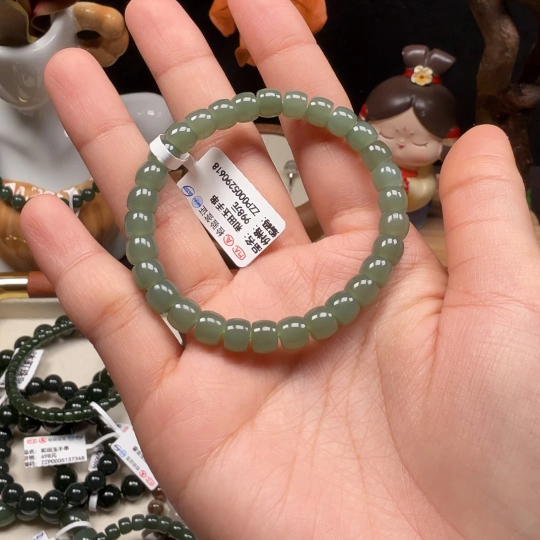 和田玉未镶嵌手串