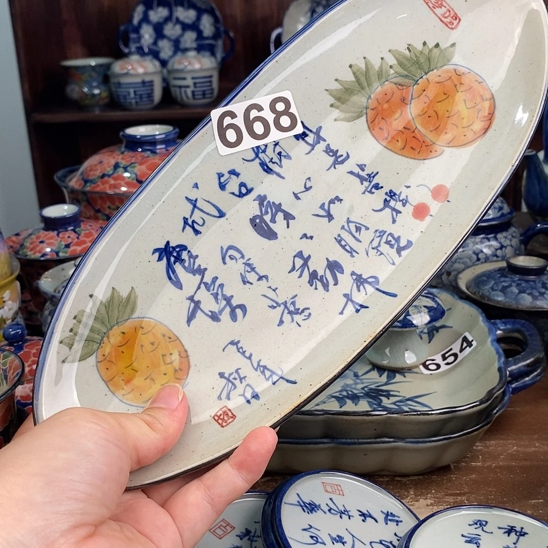 摆件uuuuujujjjjjjjjjjjjjj