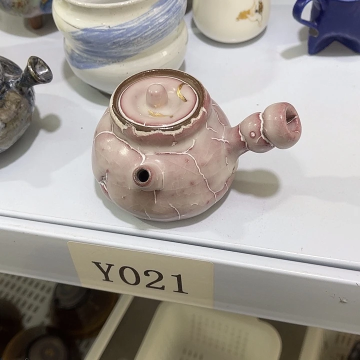 福利待遇多多哦哦哦哦