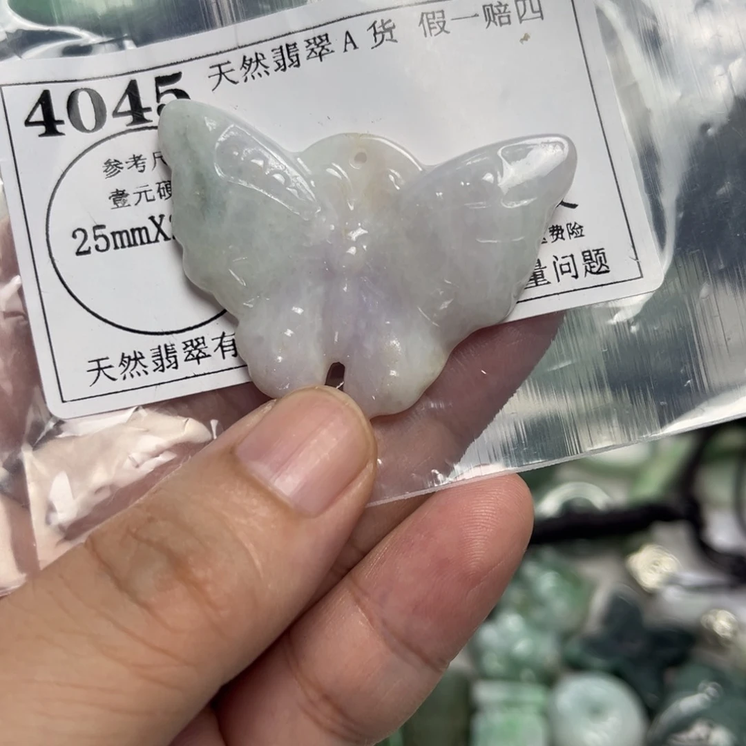翡翠未镶嵌吊坠(不含链)用****04045