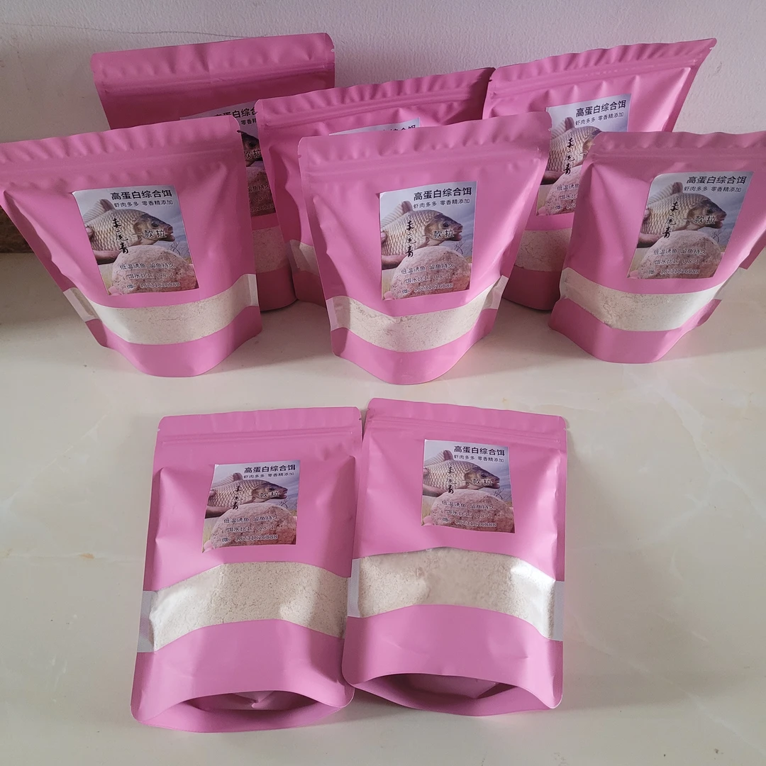 赤尾青一款拉高蛋白鲫鱼饵