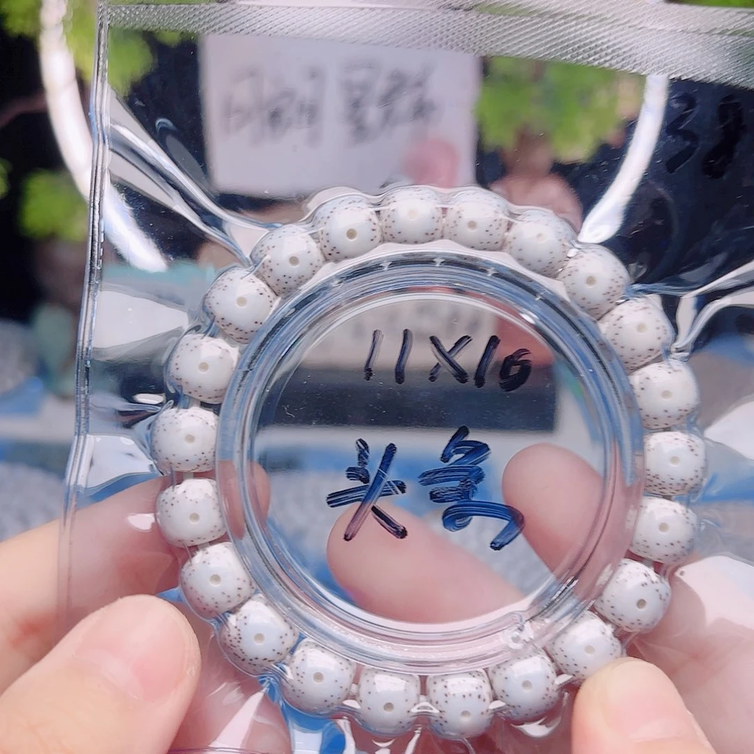 郁***兽星月菩提吊坠星月