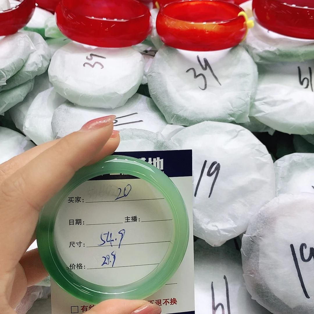 玛瑙/玉髓未镶嵌手镯20