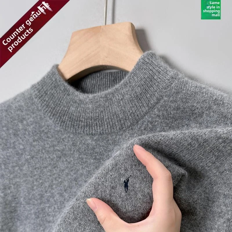保罗羊毛衫男士冬季新款时尚中青年保暖套头针织打底衫毛衣潮