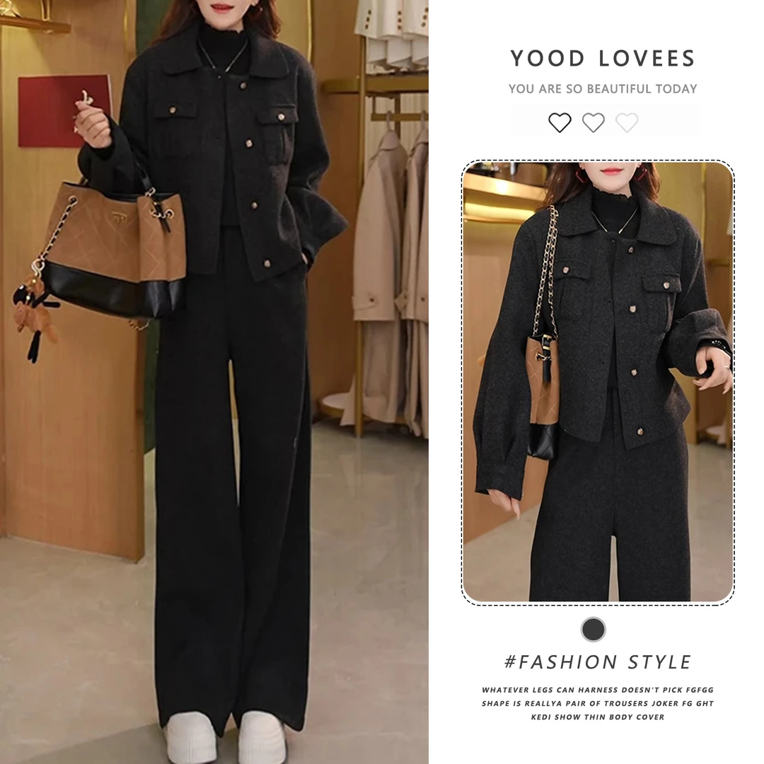 2025秋冬新款高级感时尚套装女百搭加棉开衫外套加绒阔腿裤两件套