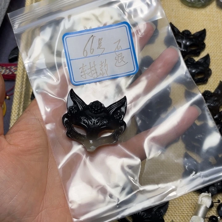 蛇纹石玉合金车挂莯*