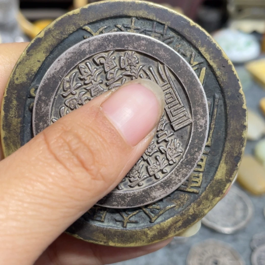 【闪购商品】启*农