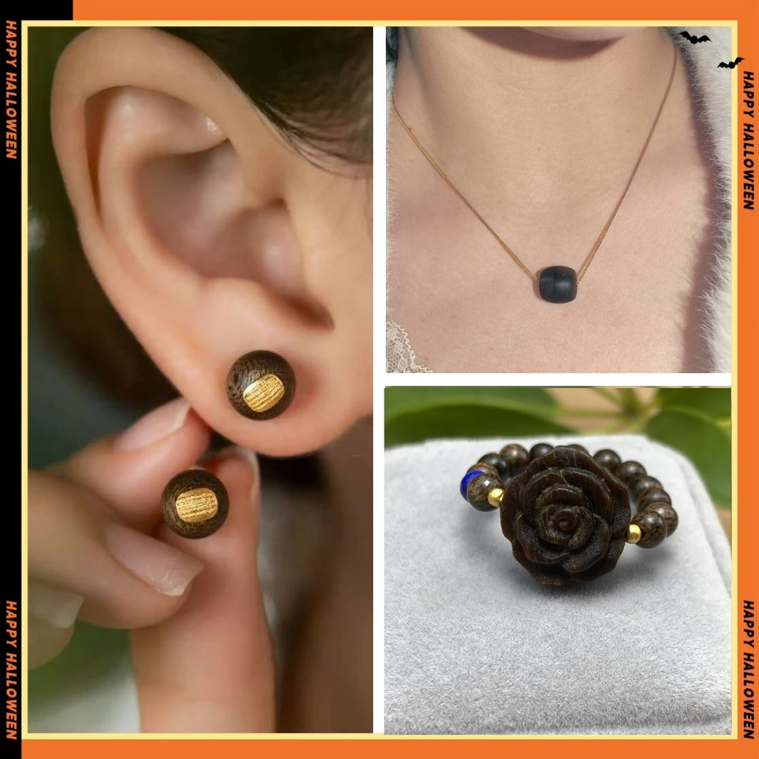 【家庭合睦之美】沉水级红土搭白奇戒指+白奇耳钉+紫奇吊坠锁骨链