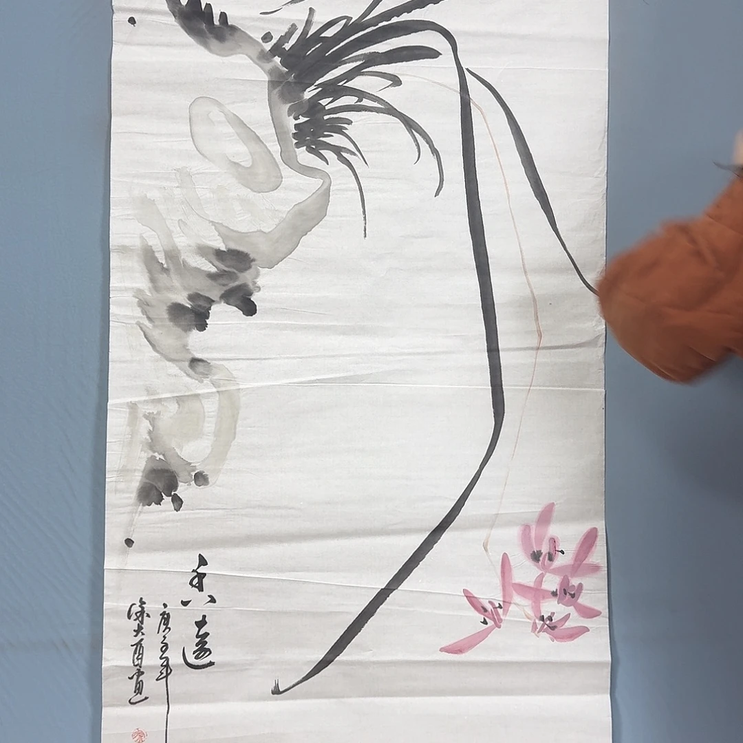 国画603 牡丹一如您