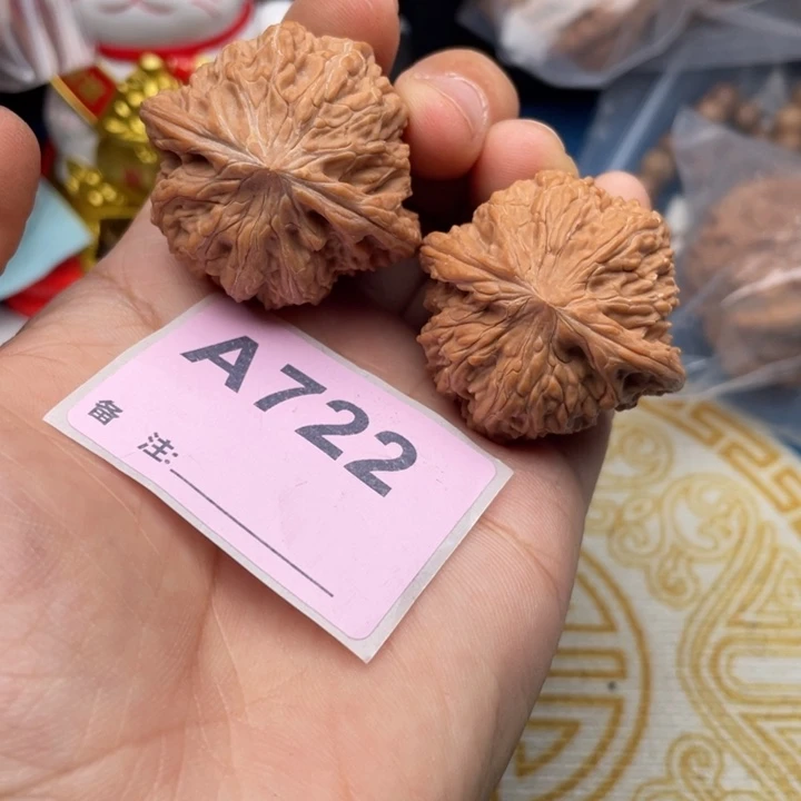 把件文玩核桃核桃