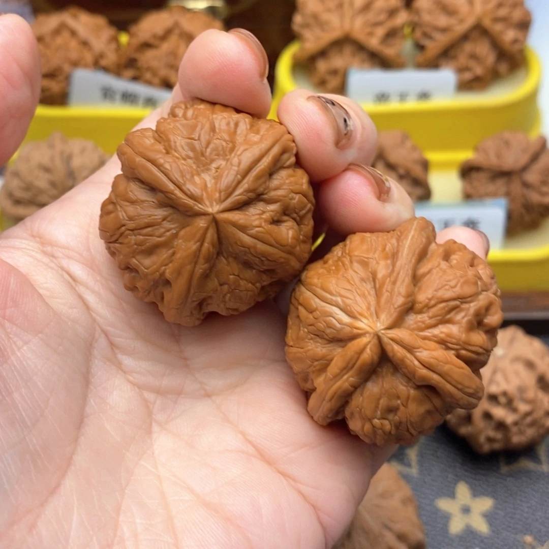 把件文玩核桃668号元宝异形