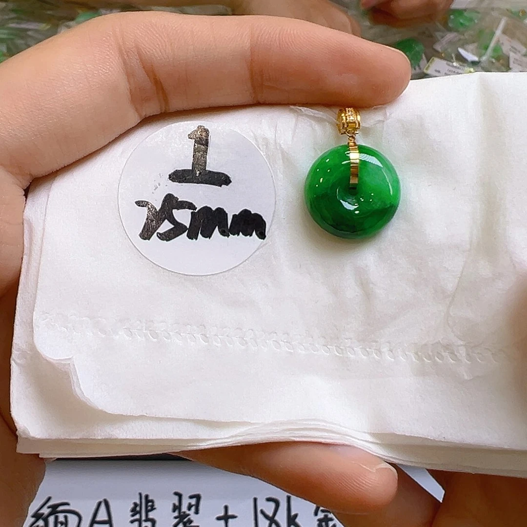 翡翠18K金镶嵌吊坠(不含链)翡翠