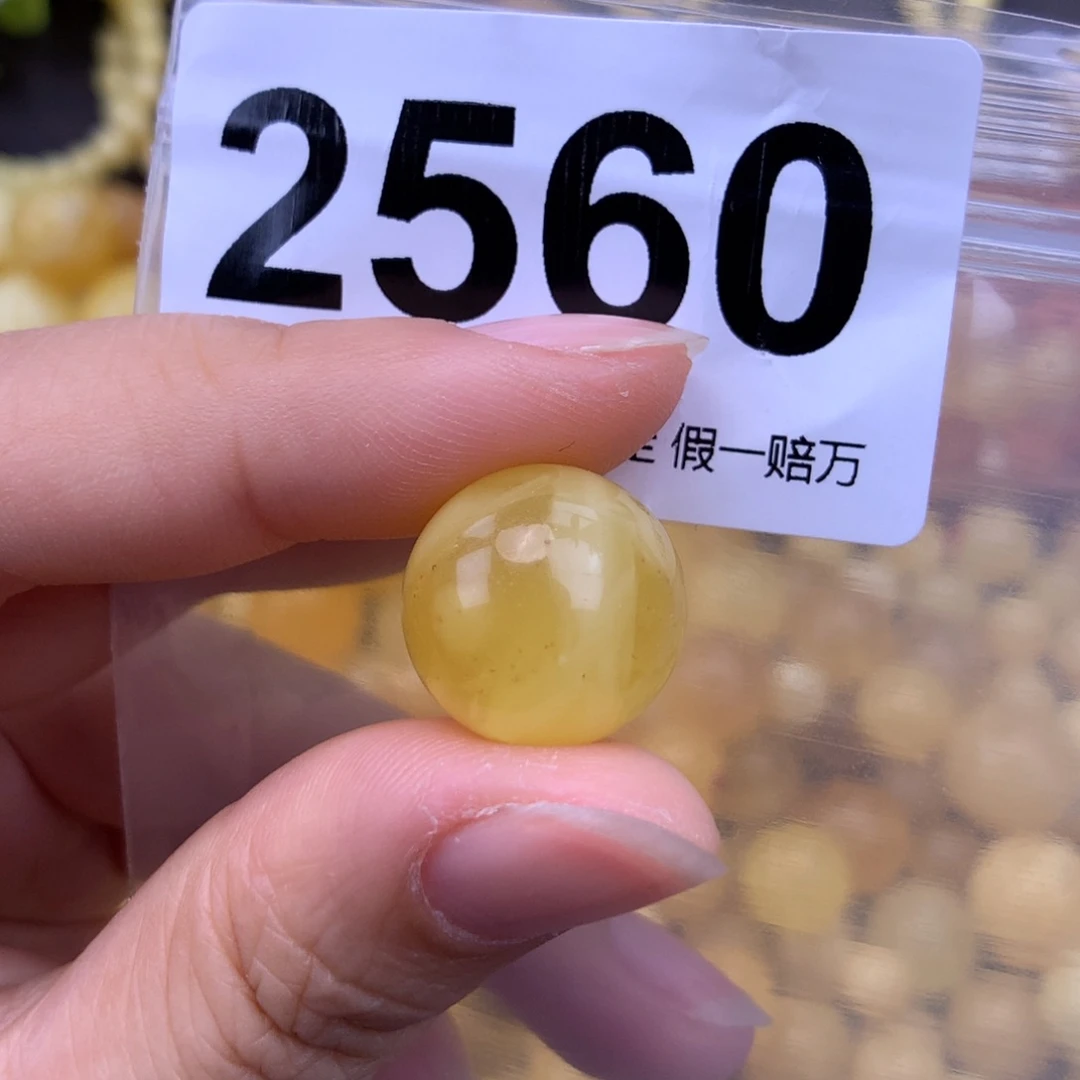 未镶嵌蜜蜡珠宝奇石16