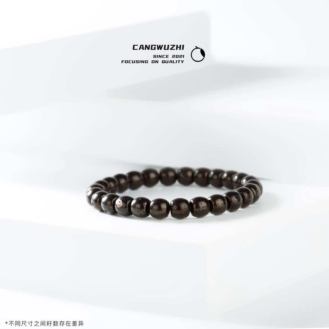 【藏物志】菩悦东方 基础款 星月菩提手串 鼓桶单圈