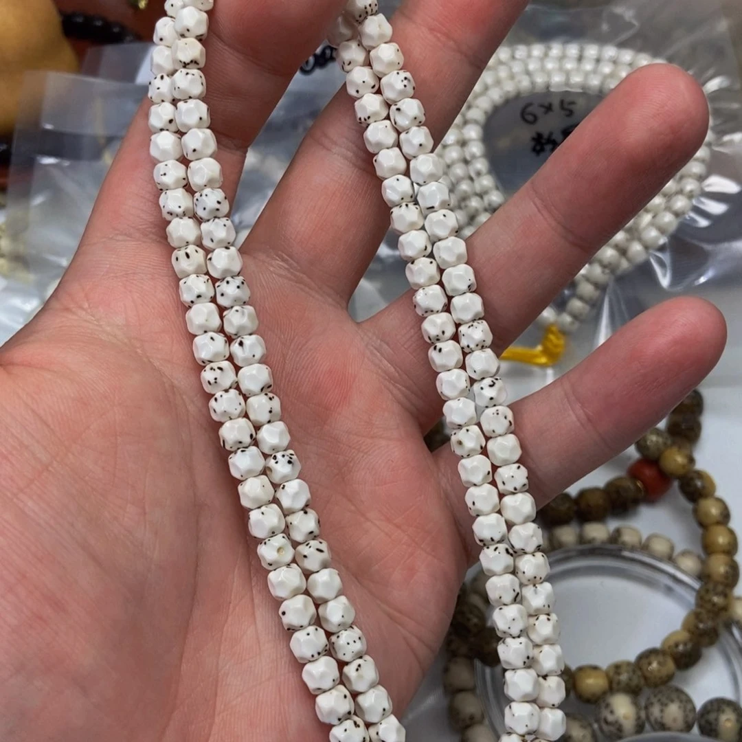 星月菩提手串65无相数星星毕业