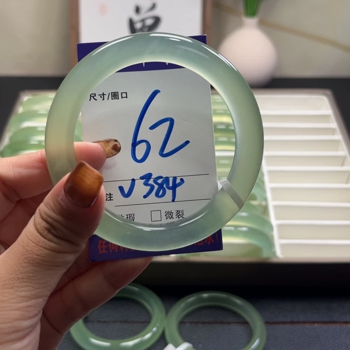 琳***蛇纹石玉未镶嵌手镯