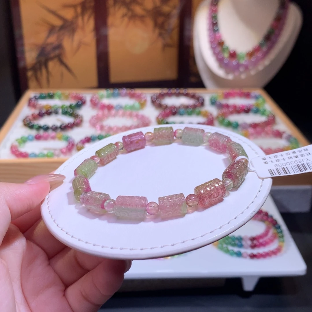 未镶嵌手链碧玺碧玺