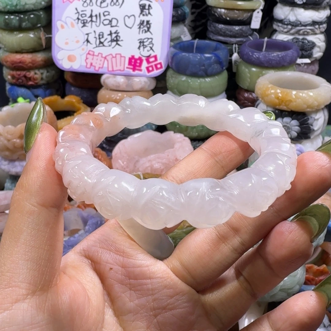 羽毛非金属25，57，福利