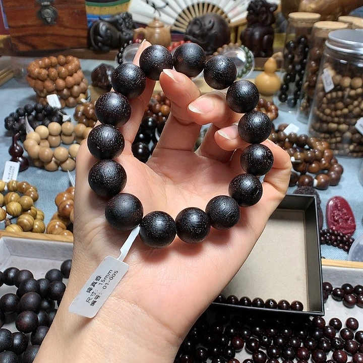 小叶紫檀手串/手链会***鱼降真香