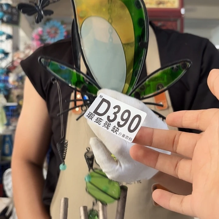 核桃木/黑胡桃（胡桃木）