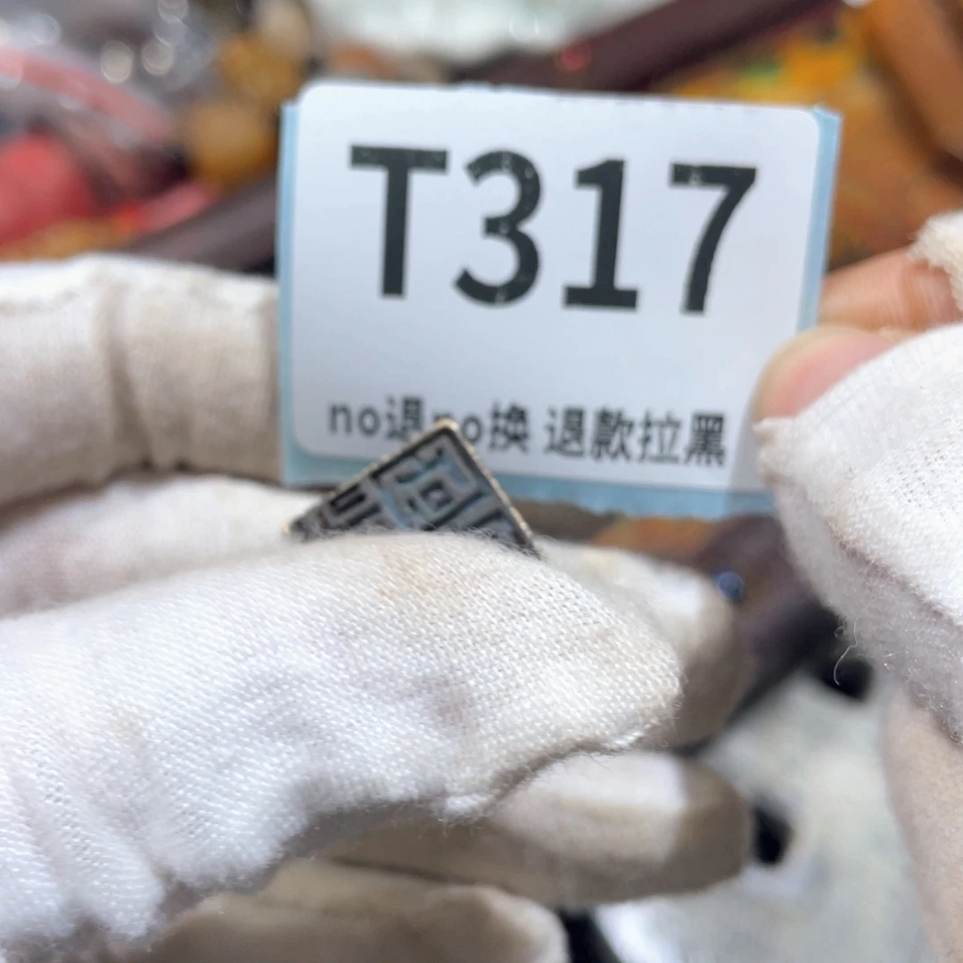 火****陶瓷火爆热卖火爆热卖