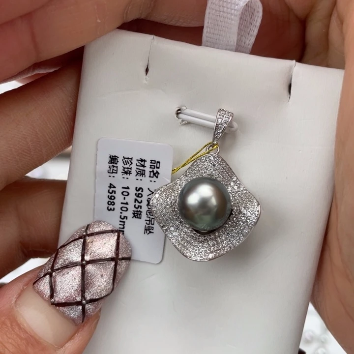 海水珍珠颈饰银S925镶嵌