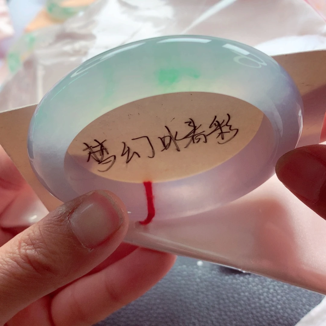 翡翠未镶嵌手镯师妹56绝美必收款冰春彩（11号）