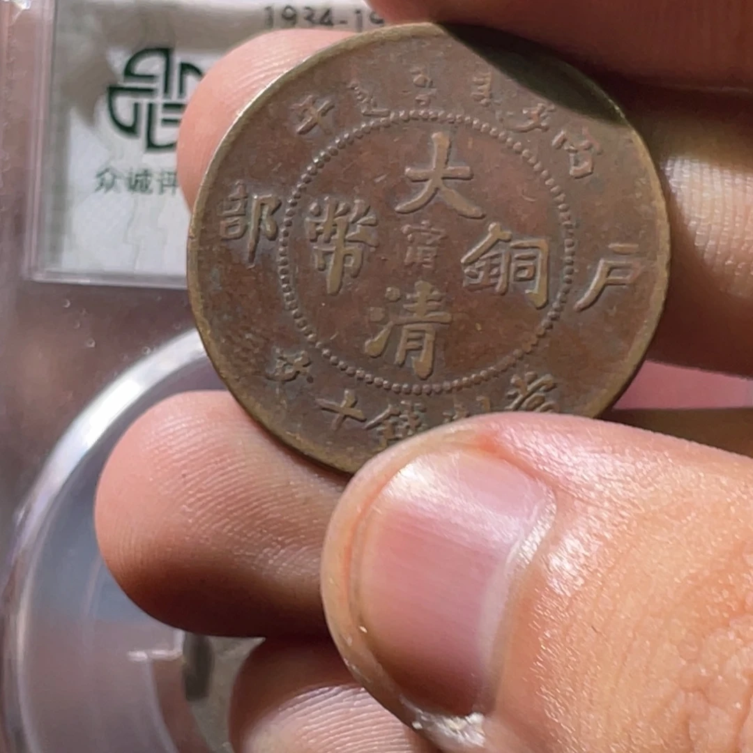 金属豪豪豪豪豪豪3