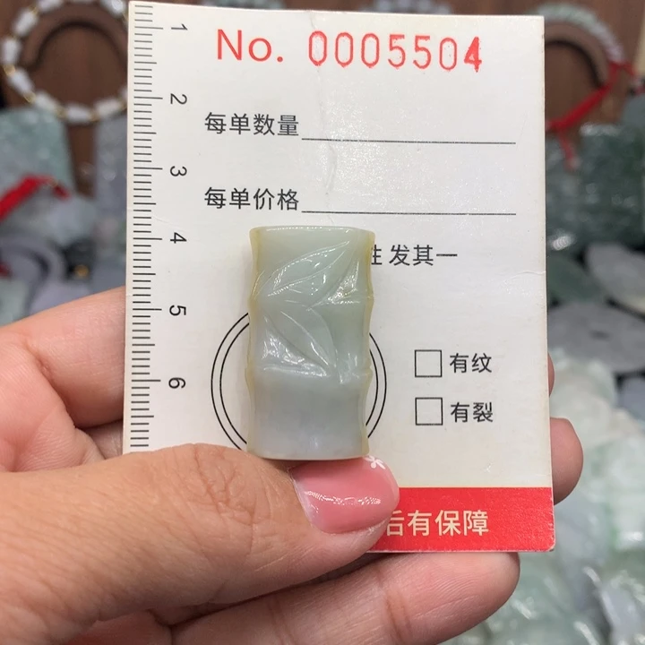颈饰未镶嵌翡翠11
