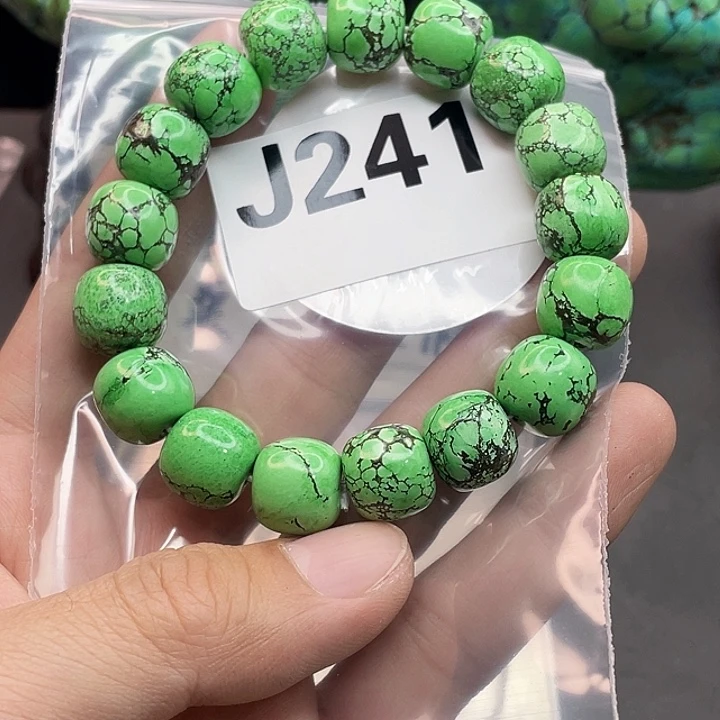 湖北十堰原矿绿小松