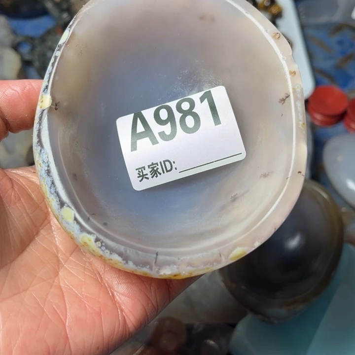 玛瑙/玉髓珠宝奇石未镶嵌